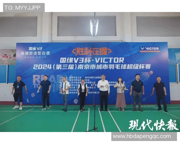 南京羽毛球队在世界杯中的精彩表现与状态分析