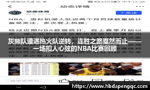 yy易游