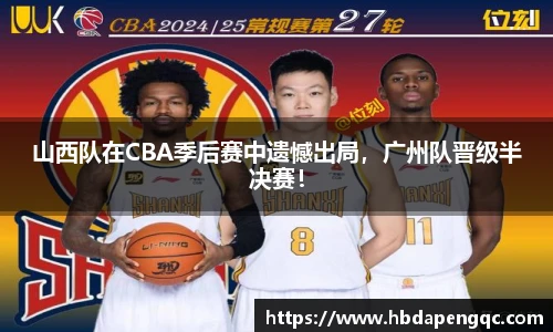 yy易游体育