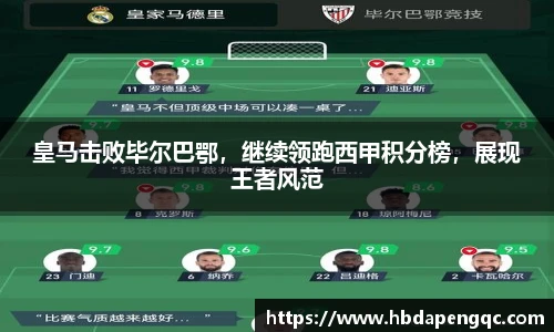 yy易游体育