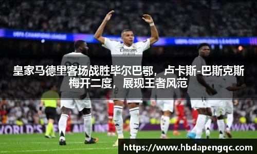 yy易游