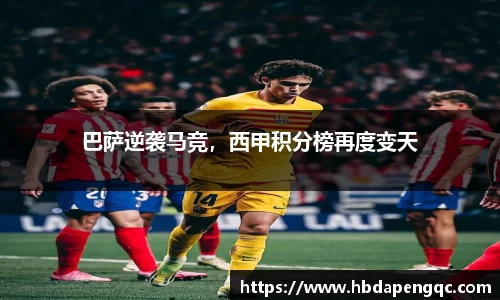 yy易游