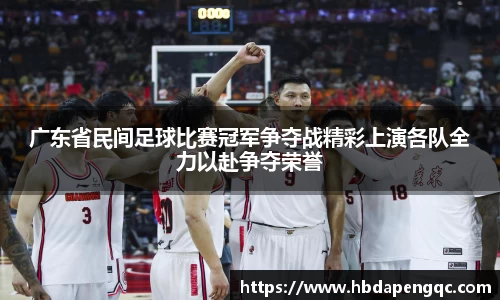 yy易游