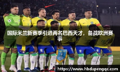 yy体育