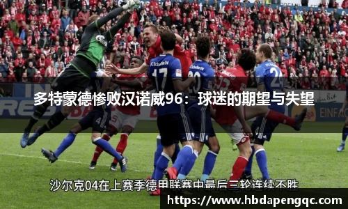yy易游
