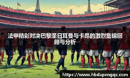 yy体育