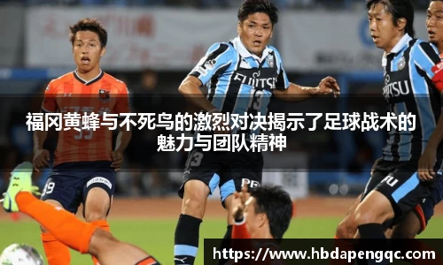易游体育