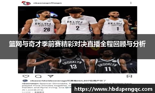 易游体育