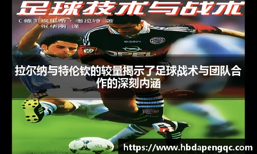 易游体育