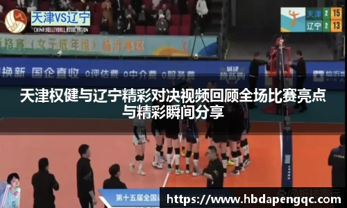 yy体育