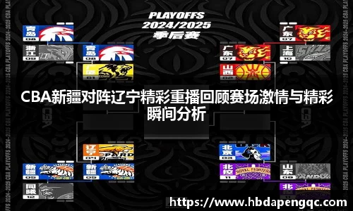 易游体育