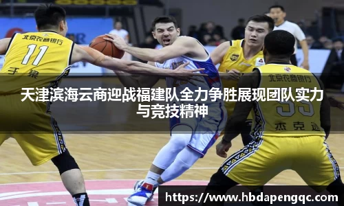 yy易游体育