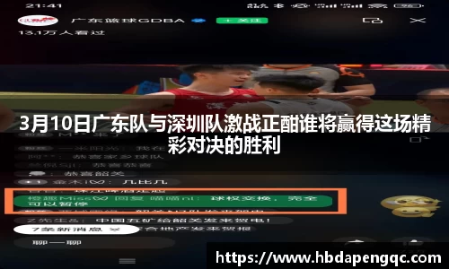 yy易游体育
