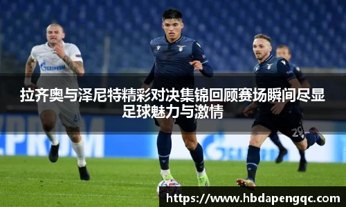 yy易游