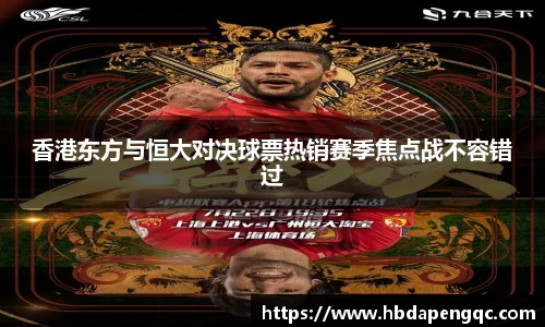yy易游体育