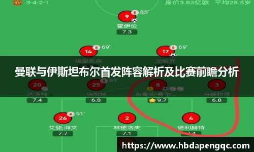 yy体育