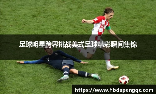 yy易游