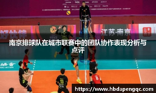 yy易游体育