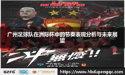 yy易游